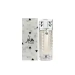 Ahmed Al Maghribi Haam EDP Unisex