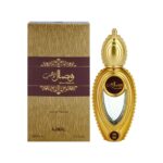 Ajmal Wisal Dhahab Eau De Parfum  For Men & Women
