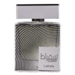 Lattafa Suqraat For Men EDP