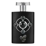 Lattafa Al Qiam Silver EDP Unisex