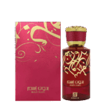Ahmed Al Maghribi Bidun Esam EDP Unisex