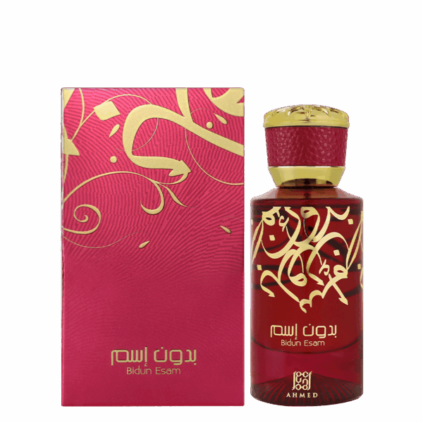 Ahmed Al Maghribi Bidun Esam EDP Unisex