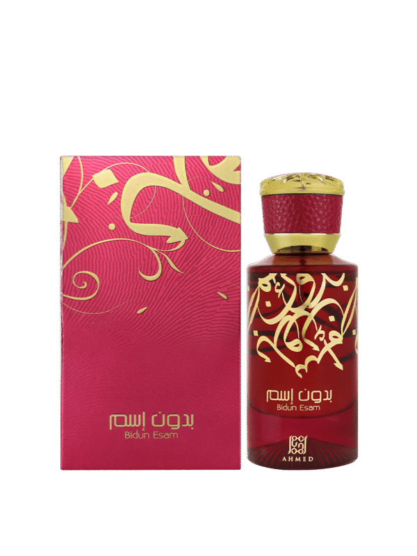 Ahmed Al Maghribi Bidun Esam EDP Unisex