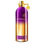 Montale Ristretto Intense Cafe