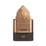 Riiffs Nusuk Al Mukhtalif Signature EDP for Men