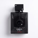 Armaf Club De Nuit Urban Man Elixir EDP