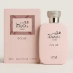 Rasasi Hawas Eclat EDP for Women